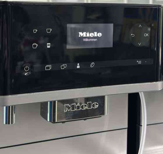 Кавомашина Miele CM 63 ВхШхГ -50,8х45.0х55,5 Київ