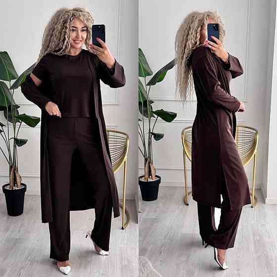 Женский базовый прогулочный костюм тройка: кардиган футболка и штаны трикотажный рубчик Шоколад, 50/52 Одесса