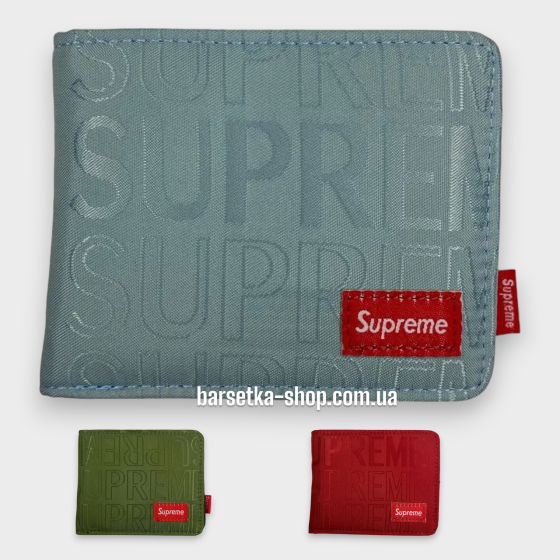Кошелек Supreme 11х9 бирюзовый Голубой Запоріжжя