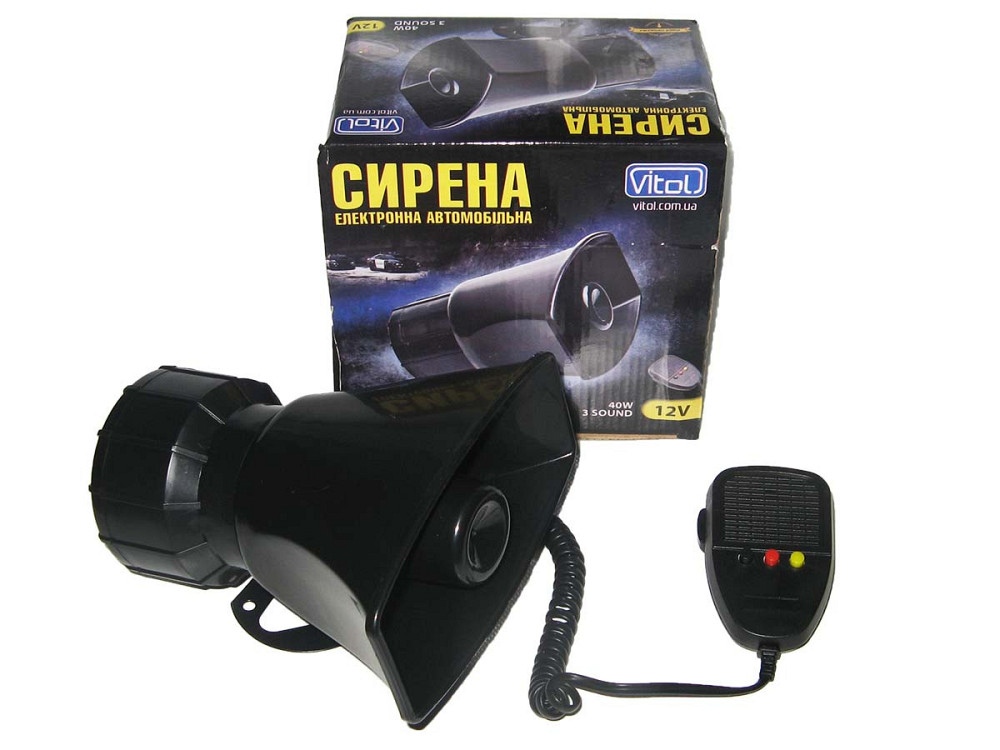 СГУ 3зв. 40W DL-90103 (компл.) Винница - изображение 1