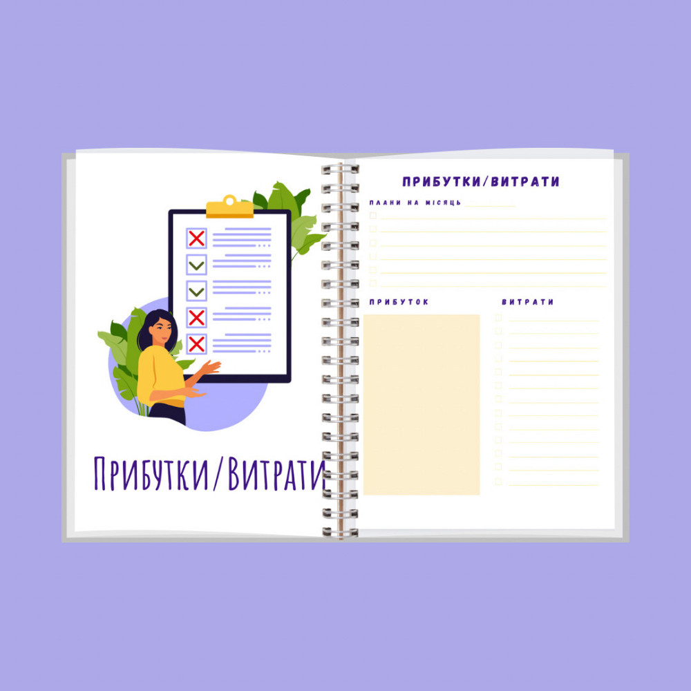 Бізнес блокнот А5 Дніпро - фото 7