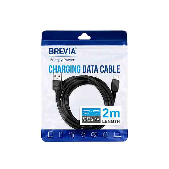 Кабель Brevia USB to Lightning 2,4A 2м, чорний ZIP (51200BULZ1) Львів