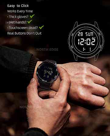 Годинник чоловічий водостійкий тактичний North Edge Terrax Brutal Green (2 ремінці) Вінниця