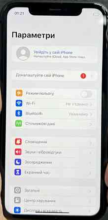 Айфон iPhone 11 Black 64Gb Unlock Київ