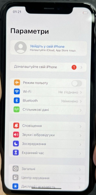 Айфон iPhone 11 Black 64Gb Unlock Київ - фото 1