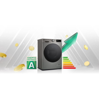 Стиральная машина LG F2Y7FS5P Винница - изображение 9