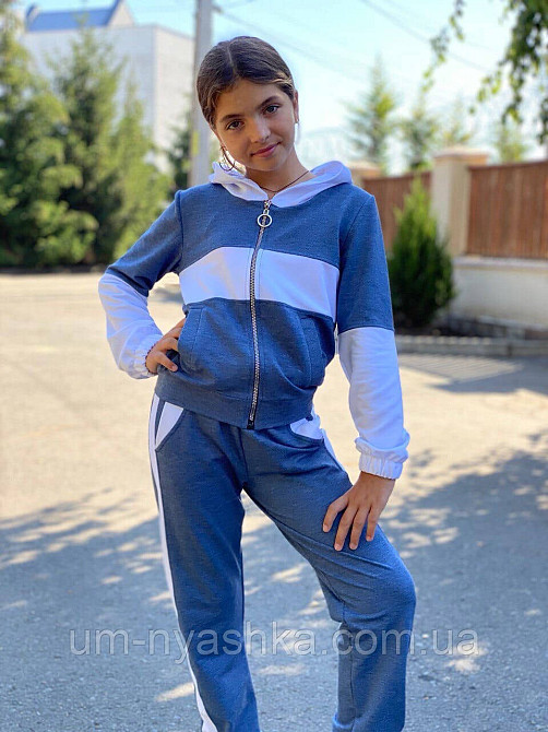 Подростковый спортивный костюм  152 Кривой Рог - изображение 1