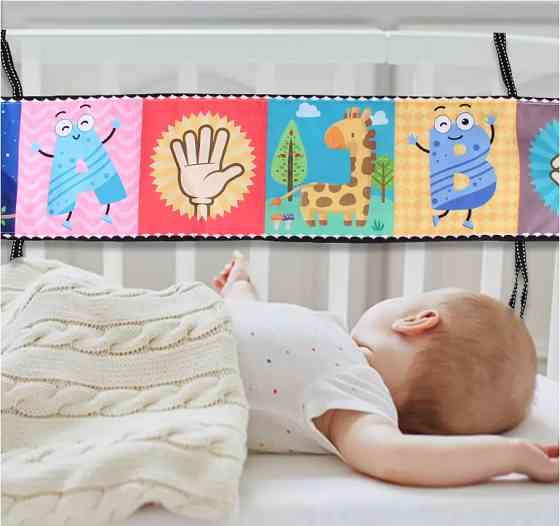 Игрушка Монтессори для малышей, развивающая мягкая сенсорная игрушка для маленьких детей, цвет уточняйте Каменец-Подольский