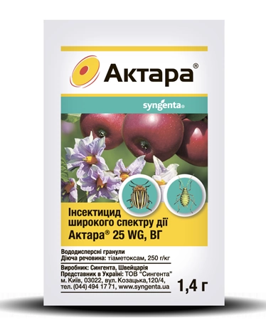 Инсектицид Актара 1.4 г Харьков - изображение 1