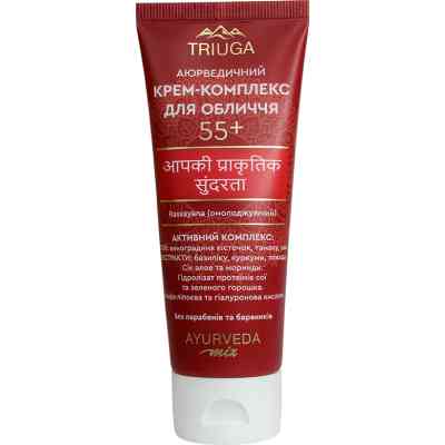 Крем для лица Triuga Ayurveda Mix 55+ 75 мл (4820164641101) Винница