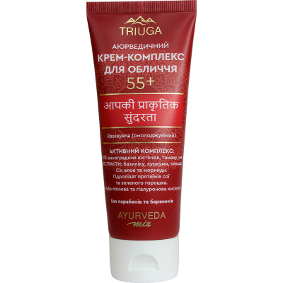 Крем для лица Triuga Ayurveda Mix 55+ 75 мл (4820164641101) Винница - изображение 1