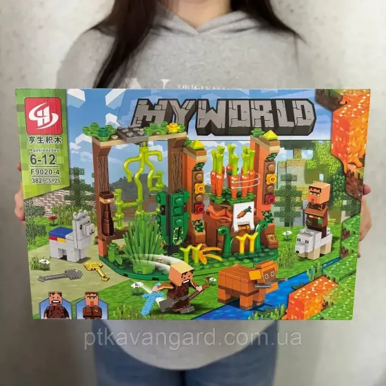 Конструктор Майнкрафт My World 382 детали блочный F 9020-4 Хмельницкий