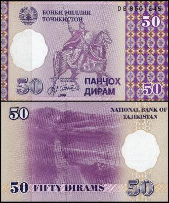 Tajikistan Таджикистан - 50 Diram 1999 Pick 13 UNC Полтава - фото 1