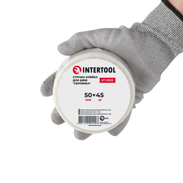 Стрічка клейка для швів 