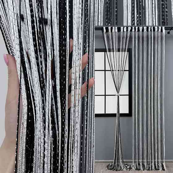 Шторы-нити 