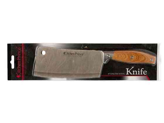Сокира кухонна Kitchen Prince ТМ CHINA Київ