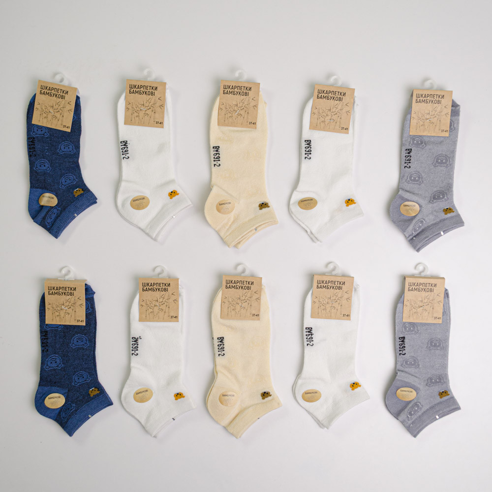 Набор носков женских бамбуковых 10 пар Youstar 106 Низкие 37-41 Различные цвета Сумы - изображение 1