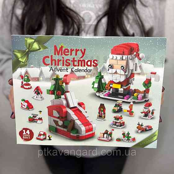 Новогодний адвент календарь конструктор рождественский Санта и сани 580 деталей, 6в1, 12 окошек 8972-7 Хмельницкий
