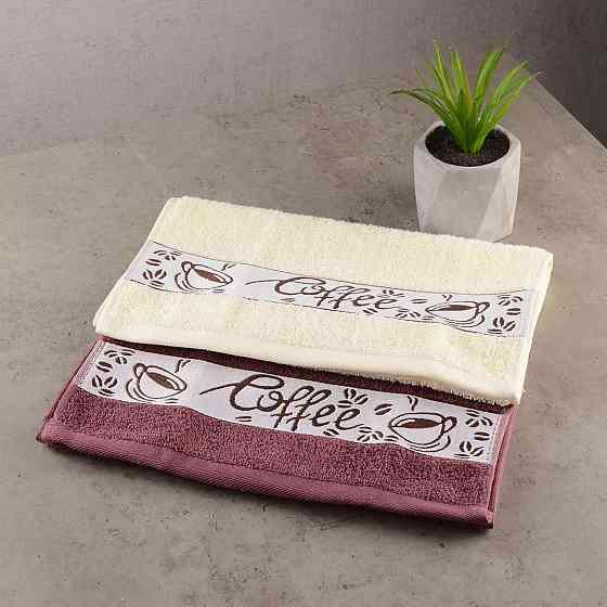 Набір кухонних махрових рушників 2шт GM Textile 30x50см, 30x50см Coffee 400г / м2 (Коричневий / Біли Суми