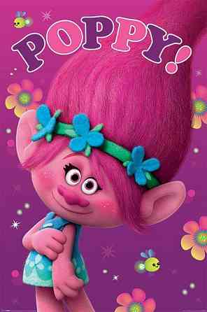 Постер "Trolls" 61 x 91,5 см Рівне