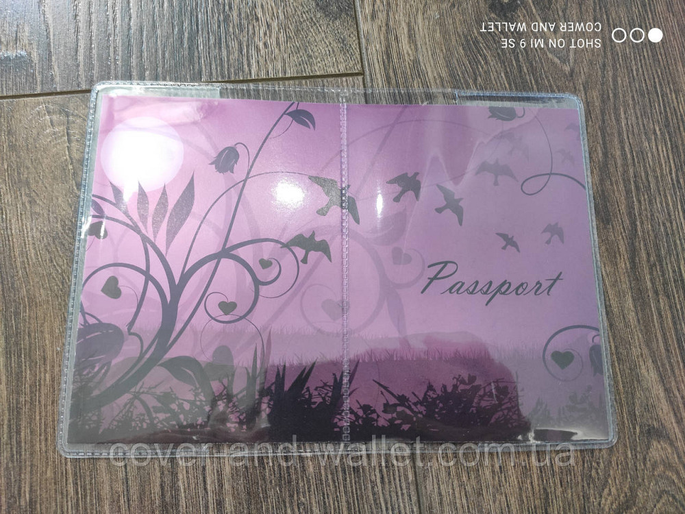 Красива обкладинка на паспорт України Птахи Київ - фото 1