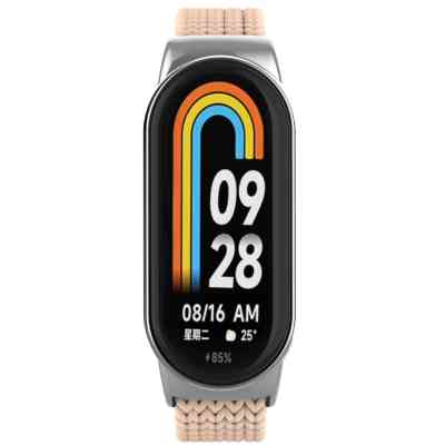 Ремінець до фітнес браслета Armorstandart Braided Solo Loop для Xiaomi Smart Band 10/9/8 Pink Sand (ARM86883) Вінниця