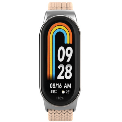 Ремешок для фитнес браслета Armorstandart Braided Solo Loop для Xiaomi Smart Band 10/9/8 Pink Sand (ARM86883) Винница - изображение 2
