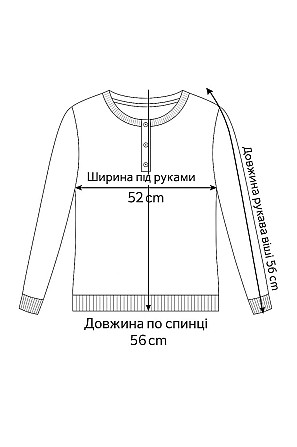 Свитер женский A-N 02493 букле с пуговицами тонкий и теплый базовый, Чорний, one size Одесса - изображение 10