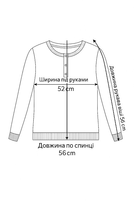 Свитер женский A-N 02493 букле с пуговицами тонкий и теплый базовый, черный, one size Киев - изображение 10