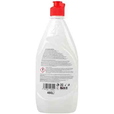 Средство для ручного мытья посуды Galax Ягодный микс 480 г (4823128000662) Вінниця