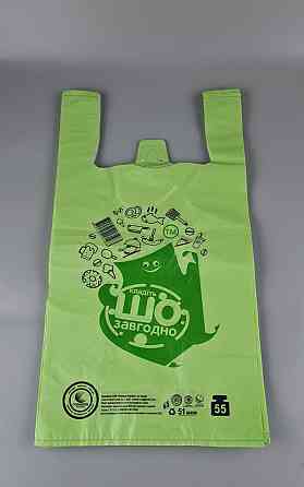 Пакет майка полиэтиленовая 30*55 ПАКУНЧИК ЗЕЛЕНЫЙ ''Комсерв'' 51 мкм (100 шт) Харьков