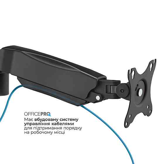Кронштейн OfficePro MA300B (VESA100х100) ( 21682 ) Харьков