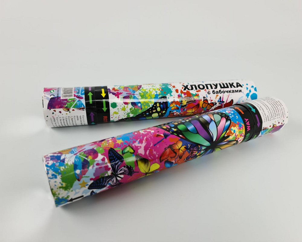 Хлопушка пневматическая 