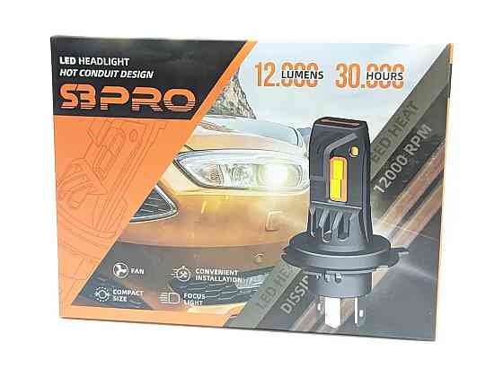 Комплект світлодіодних ламп S3PRO H4 12V 50W/set 6000K 12V Харків