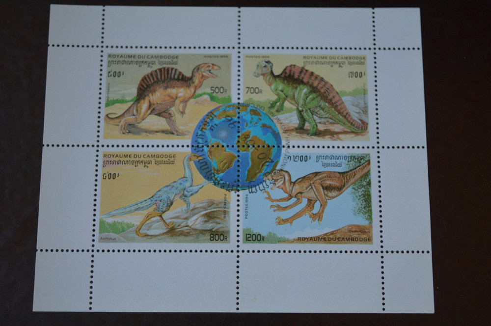 Лаос. История. Фауна. Блок. 2004 рік (Б-4) Полтава - фото 1