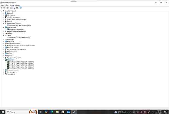 Microsoft Surface Book 2 Core i5-7300U/RAM 8/SSD 256 Gb/ 13,5