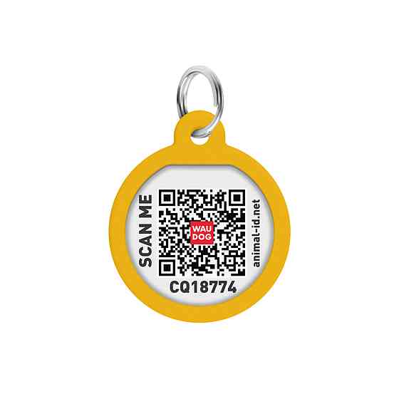 Адресник для собак и кошек металлический WAUDOG Smart ID с QR паспортом, рисунок 