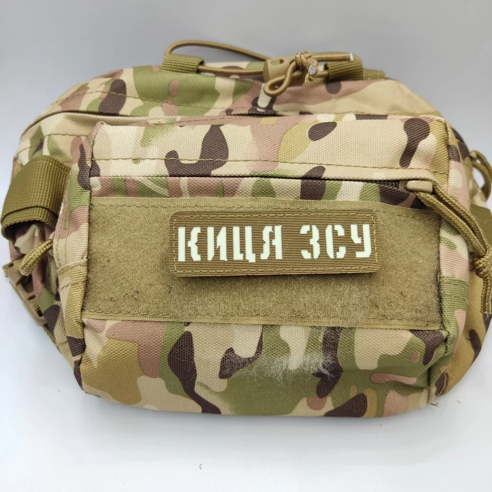 Патч / шеврон Киця ЗСУ Laser Cut койот Запоріжжя - фото 3