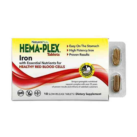 Залізо Nature's Plus Hema-Plex 10 таблеток Київ