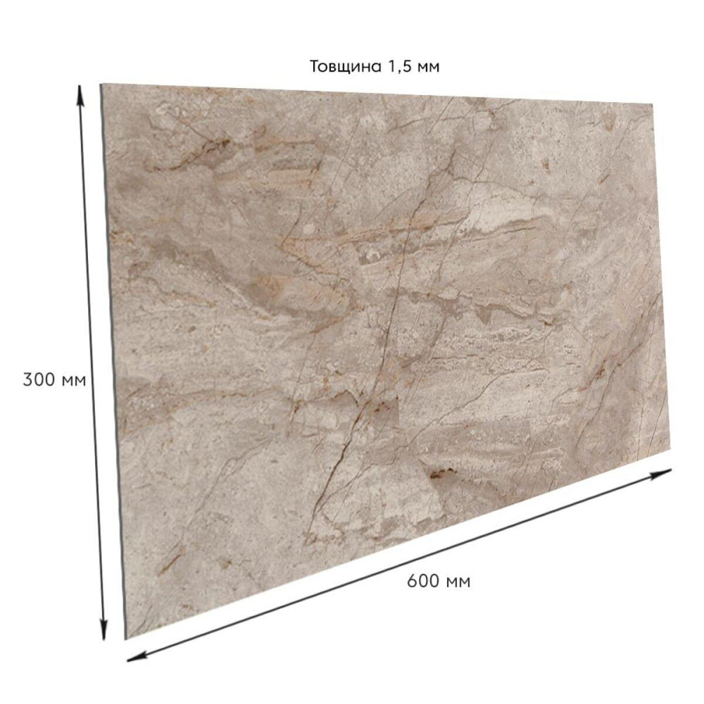 Самоклеющаяся виниловая плитка 600х300х1,5мм, цена за 1 шт. (СВП-116) Матовая SW-00000505 Днепр - изображение 2