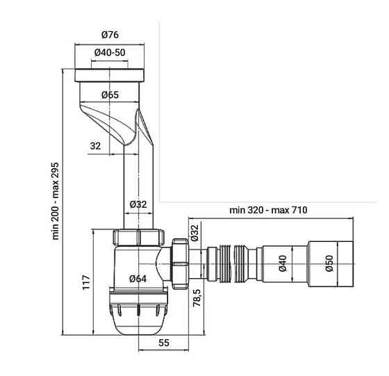 Сифон для пісуару Zerix SP-01 з гофротрубою (ZX5094) ( 27063 ) Харьков