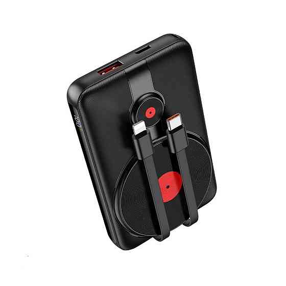 Зовнішній акумулятор HOCO J92 Path 22.5W fully compatible magnetic cable power bank(10000mAh) Black Киев