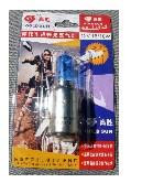 Лампа BA20D (2 уса) 12V 18W/18W (с отраж. синяя) (блистер) Мукачево - изображение 1