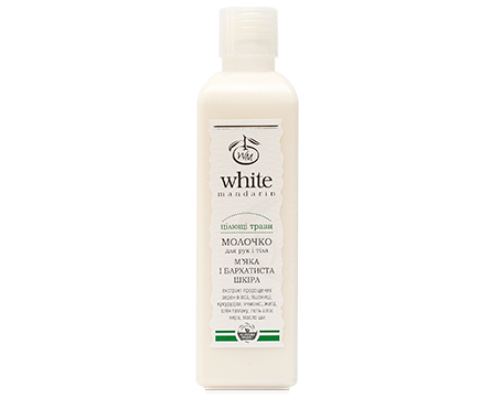 Молочко для рук и тела серии Целебные травы Herbs White Mandarin 250 мл Киев