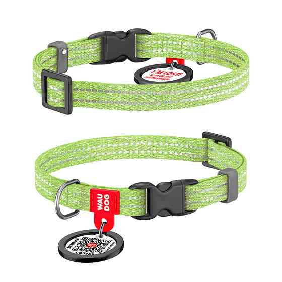 Нашийник для котів та дрібних порід собак WAUDOG Re-cotton з QR паспортом, відновлена бавовна, Коломыя