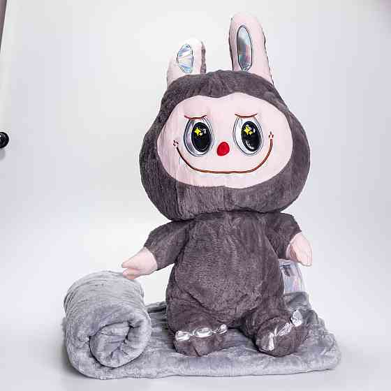 М'яка іграшка-плед, подушка 3 в 1 Labubu Brown Dragon плед в іграшці дитячий плед іграшка Лабубу Сірий 520-29G Коломия