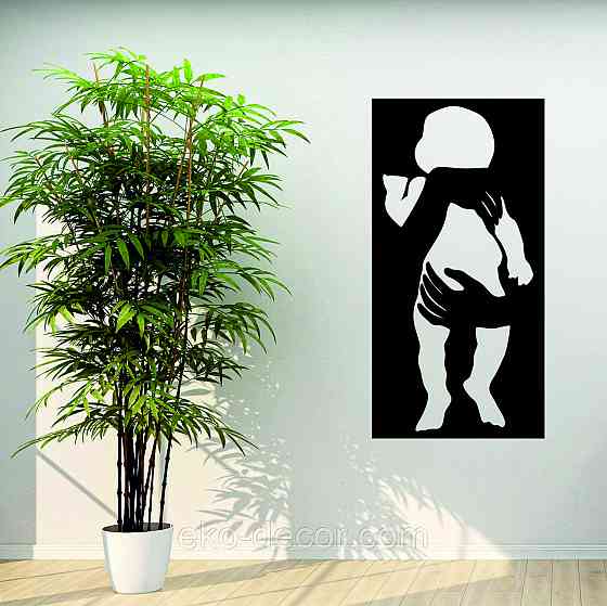 Декоративне настінне Панно «Дитина», Декор на стіну Київ