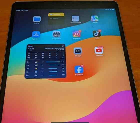 Планшет iPad Pro 10.5 120Hz. 256Gb. Киев