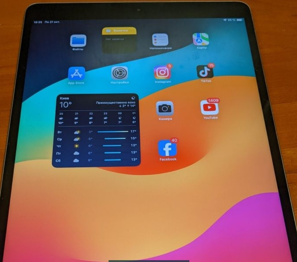 Планшет iPad Pro 10.5 120Hz. 256Gb. Киев - изображение 4