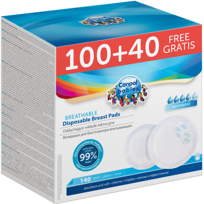 Вкладиш для бюстгальтера Canpol babies 140 шт (1/654) Вінниця - фото 1